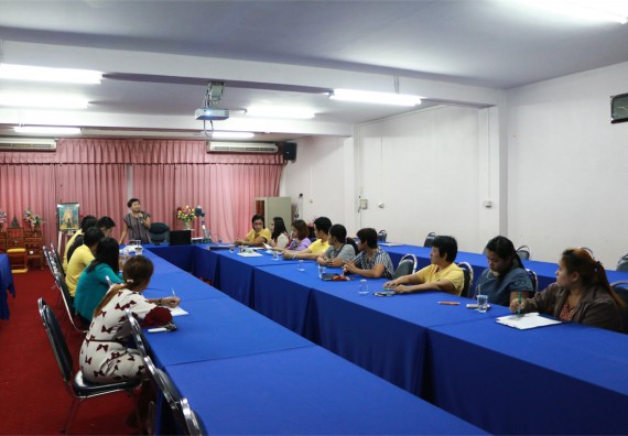 คณะวิทยาศาสตร์และเทคโนโลยี จัดการสัมมนาวิชาการ เรื่อง การจัดทำคู่มือปฏิบัติงานของบุคลากรสายสนับสนุน KM