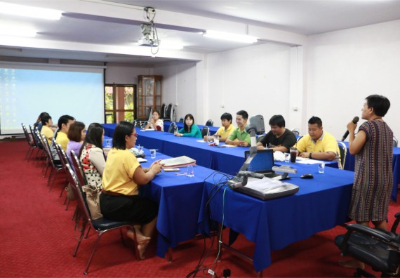 คณะวิทยาศาสตร์และเทคโนโลยี จัดการสัมมนาวิชาการ เรื่อง การจัดทำคู่มือปฏิบัติงานของบุคลากรสายสนับสนุน KM