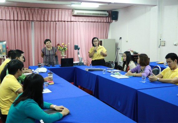 คณะวิทยาศาสตร์และเทคโนโลยี จัดการสัมมนาวิชาการ เรื่อง การจัดทำคู่มือปฏิบัติงานของบุคลากรสายสนับสนุน KM