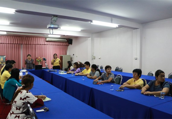 คณะวิทยาศาสตร์และเทคโนโลยี จัดการสัมมนาวิชาการ เรื่อง การจัดทำคู่มือปฏิบัติงานของบุคลากรสายสนับสนุน KM