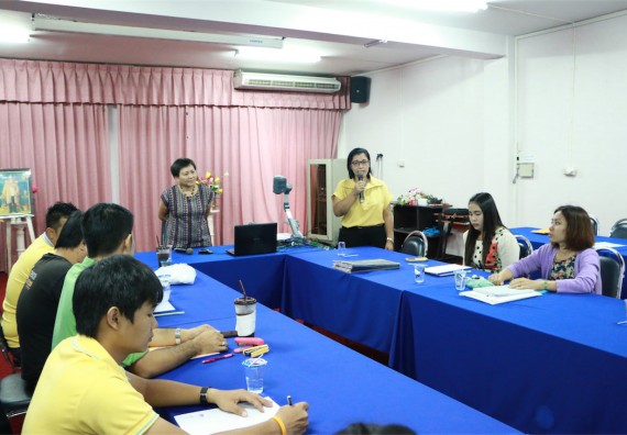 คณะวิทยาศาสตร์และเทคโนโลยี จัดการสัมมนาวิชาการ เรื่อง การจัดทำคู่มือปฏิบัติงานของบุคลากรสายสนับสนุน KM