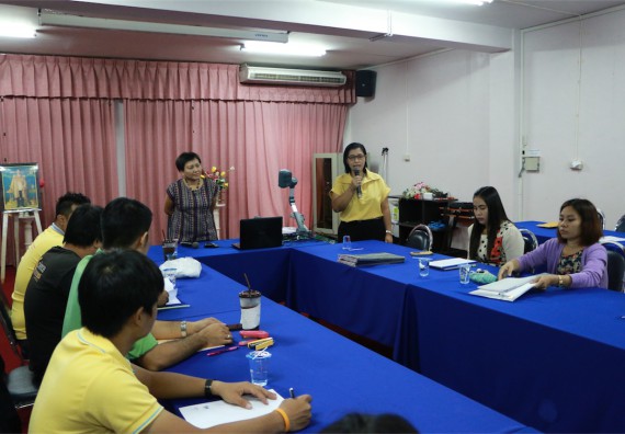 คณะวิทยาศาสตร์และเทคโนโลยี จัดการสัมมนาวิชาการ เรื่อง การจัดทำคู่มือปฏิบัติงานของบุคลากรสายสนับสนุน KM