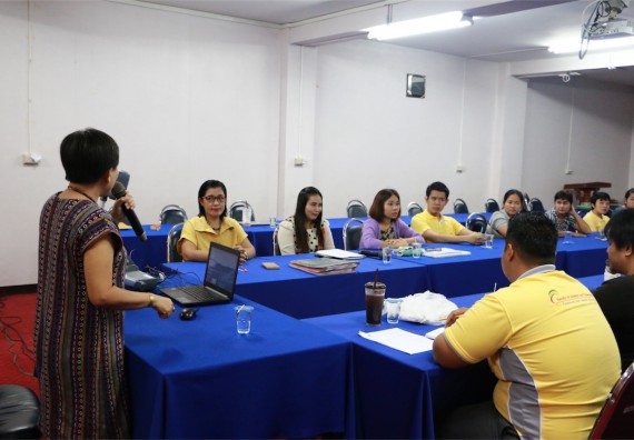 คณะวิทยาศาสตร์และเทคโนโลยี จัดการสัมมนาวิชาการ เรื่อง การจัดทำคู่มือปฏิบัติงานของบุคลากรสายสนับสนุน KM