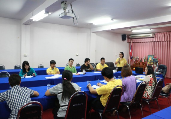 คณะวิทยาศาสตร์และเทคโนโลยี จัดการสัมมนาวิชาการ เรื่อง การจัดทำคู่มือปฏิบัติงานของบุคลากรสายสนับสนุน KM