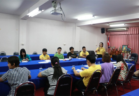 คณะวิทยาศาสตร์และเทคโนโลยี จัดการสัมมนาวิชาการ เรื่อง การจัดทำคู่มือปฏิบัติงานของบุคลากรสายสนับสนุน KM