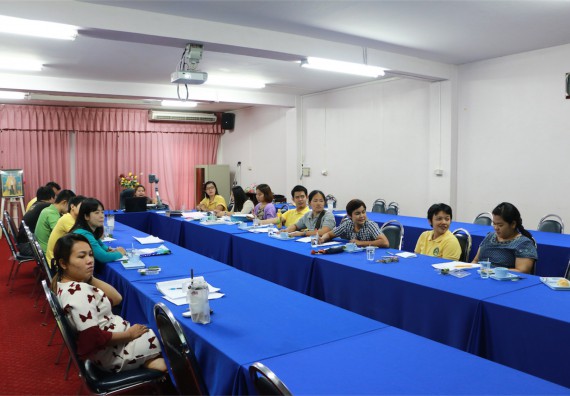 คณะวิทยาศาสตร์และเทคโนโลยี จัดการสัมมนาวิชาการ เรื่อง การจัดทำคู่มือปฏิบัติงานของบุคลากรสายสนับสนุน KM