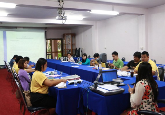 คณะวิทยาศาสตร์และเทคโนโลยี จัดการสัมมนาวิชาการ เรื่อง การจัดทำคู่มือปฏิบัติงานของบุคลากรสายสนับสนุน KM