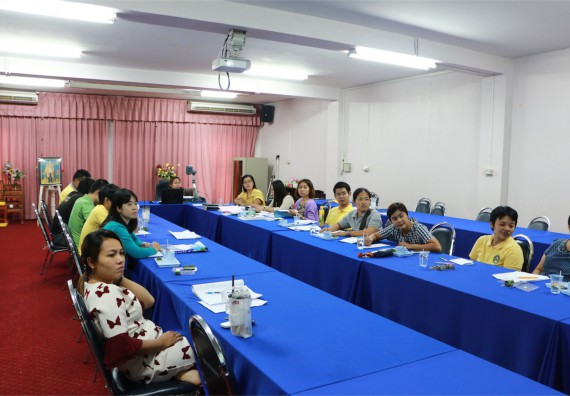 คณะวิทยาศาสตร์และเทคโนโลยี จัดการสัมมนาวิชาการ เรื่อง การจัดทำคู่มือปฏิบัติงานของบุคลากรสายสนับสนุน KM