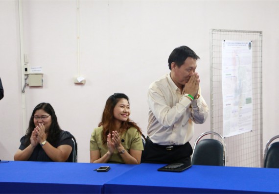 คณะวิทยาศาสตร์และเทคโนโลยี จัดการสัมมนาวิชาการ เรื่อง การนำผลงานวิจัยไปใช้ประโยชน์ต่อชุมชน