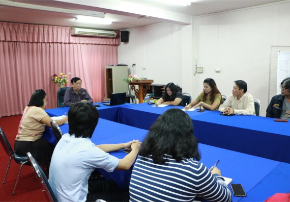 คณะวิทยาศาสตร์และเทคโนโลยี จัดการสัมมนาวิชาการ เรื่อง การนำผลงานวิจัยไปใช้ประโยชน์ต่อชุมชน