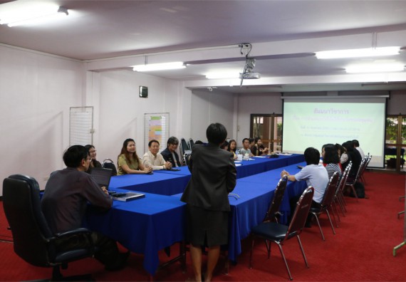 คณะวิทยาศาสตร์และเทคโนโลยี จัดการสัมมนาวิชาการ เรื่อง การนำผลงานวิจัยไปใช้ประโยชน์ต่อชุมชน