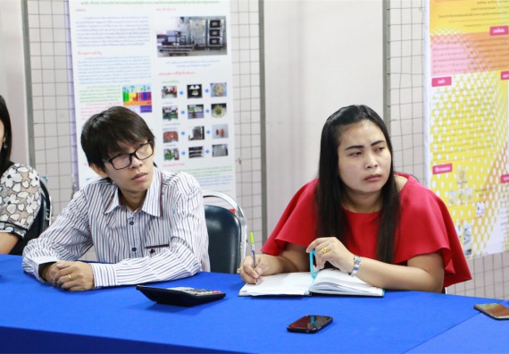 คณะวิทยาศาสตร์และเทคโนโลยี จัดการสัมมนาวิชาการ เรื่อง การนำผลงานวิจัยไปใช้ประโยชน์ต่อชุมชน