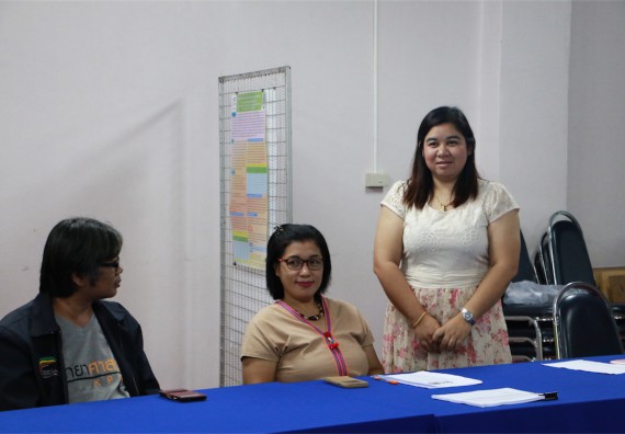 คณะวิทยาศาสตร์และเทคโนโลยี จัดการสัมมนาวิชาการ เรื่อง การนำผลงานวิจัยไปใช้ประโยชน์ต่อชุมชน