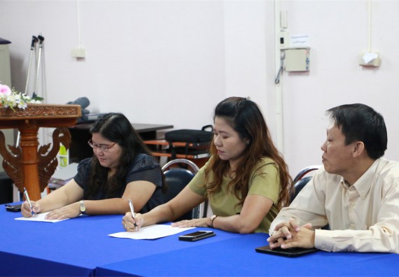 คณะวิทยาศาสตร์และเทคโนโลยี จัดการสัมมนาวิชาการ เรื่อง การนำผลงานวิจัยไปใช้ประโยชน์ต่อชุมชน