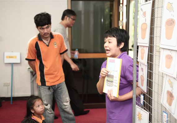 คณะวิทยาศาสตร์และเทคโนโลยี ได้จัดกิจกรรมค่ายวิทยาศาสตร์โรงเรียนสาธิตฯ ระดับชั้นประถมศึกษา ปีที่1-3