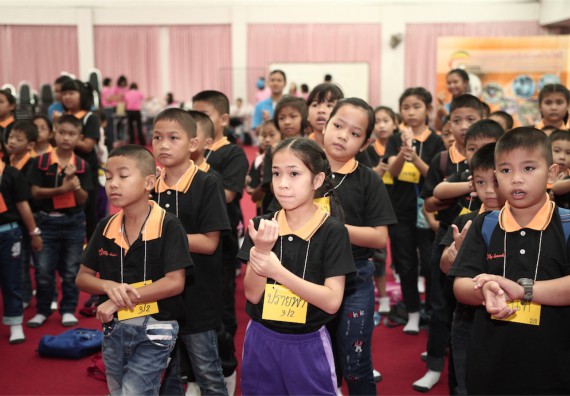 คณะวิทยาศาสตร์และเทคโนโลยี ได้จัดกิจกรรมค่ายวิทยาศาสตร์โรงเรียนสาธิตฯ ระดับชั้นประถมศึกษา ปีที่1-3