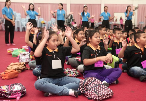 คณะวิทยาศาสตร์และเทคโนโลยี ได้จัดกิจกรรมค่ายวิทยาศาสตร์โรงเรียนสาธิตฯ ระดับชั้นประถมศึกษา ปีที่1-3