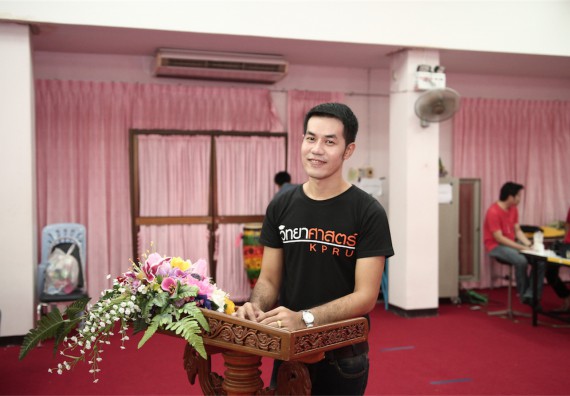 คณะวิทยาศาสตร์และเทคโนโลยี ได้จัดกิจกรรมค่ายวิทยาศาสตร์โรงเรียนสาธิตฯ ระดับชั้นประถมศึกษา ปีที่1-3