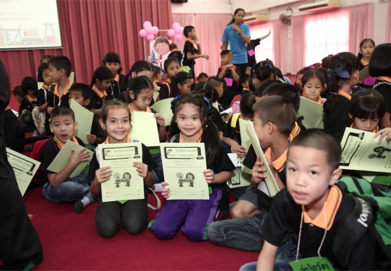 คณะวิทยาศาสตร์และเทคโนโลยี ได้จัดกิจกรรมค่ายวิทยาศาสตร์โรงเรียนสาธิตฯ ระดับชั้นประถมศึกษา ปีที่1-3