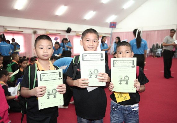 คณะวิทยาศาสตร์และเทคโนโลยี ได้จัดกิจกรรมค่ายวิทยาศาสตร์โรงเรียนสาธิตฯ ระดับชั้นประถมศึกษา ปีที่1-3