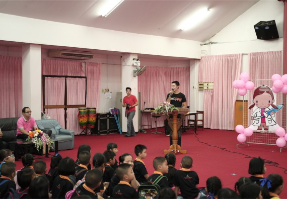 คณะวิทยาศาสตร์และเทคโนโลยี ได้จัดกิจกรรมค่ายวิทยาศาสตร์โรงเรียนสาธิตฯ ระดับชั้นประถมศึกษา ปีที่1-3