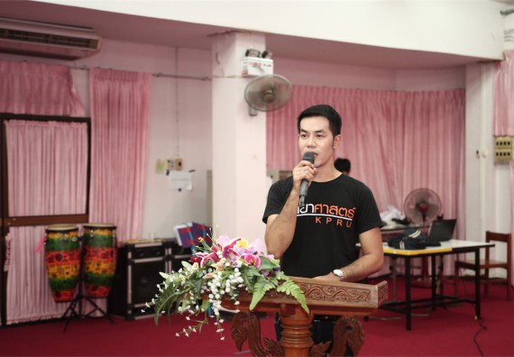 คณะวิทยาศาสตร์และเทคโนโลยี ได้จัดกิจกรรมค่ายวิทยาศาสตร์โรงเรียนสาธิตฯ ระดับชั้นประถมศึกษา ปีที่1-3