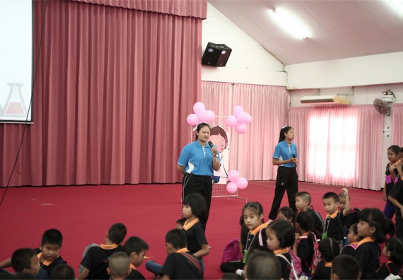 คณะวิทยาศาสตร์และเทคโนโลยี ได้จัดกิจกรรมค่ายวิทยาศาสตร์โรงเรียนสาธิตฯ ระดับชั้นประถมศึกษา ปีที่1-3