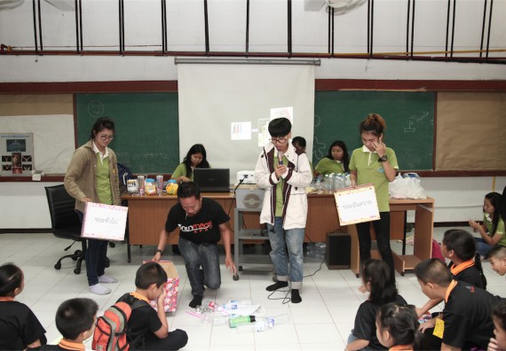 คณะวิทยาศาสตร์และเทคโนโลยี ได้จัดกิจกรรมค่ายวิทยาศาสตร์โรงเรียนสาธิตฯ ระดับชั้นประถมศึกษา ปีที่1-3