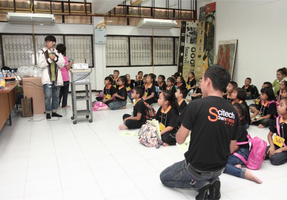 คณะวิทยาศาสตร์และเทคโนโลยี ได้จัดกิจกรรมค่ายวิทยาศาสตร์โรงเรียนสาธิตฯ ระดับชั้นประถมศึกษา ปีที่1-3