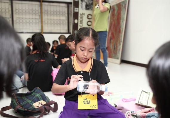 คณะวิทยาศาสตร์และเทคโนโลยี ได้จัดกิจกรรมค่ายวิทยาศาสตร์โรงเรียนสาธิตฯ ระดับชั้นประถมศึกษา ปีที่1-3