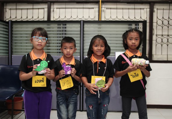 คณะวิทยาศาสตร์และเทคโนโลยี ได้จัดกิจกรรมค่ายวิทยาศาสตร์โรงเรียนสาธิตฯ ระดับชั้นประถมศึกษา ปีที่1-3