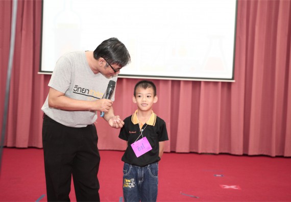 คณะวิทยาศาสตร์และเทคโนโลยี ได้จัดกิจกรรมค่ายวิทยาศาสตร์โรงเรียนสาธิตฯ ระดับชั้นประถมศึกษา ปีที่1-3