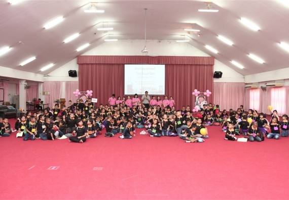 คณะวิทยาศาสตร์และเทคโนโลยี ได้จัดกิจกรรมค่ายวิทยาศาสตร์โรงเรียนสาธิตฯ ระดับชั้นประถมศึกษา ปีที่1-3