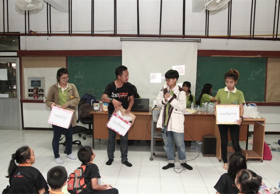 คณะวิทยาศาสตร์และเทคโนโลยี ได้จัดกิจกรรมค่ายวิทยาศาสตร์โรงเรียนสาธิตฯ ระดับชั้นประถมศึกษา ปีที่1-3