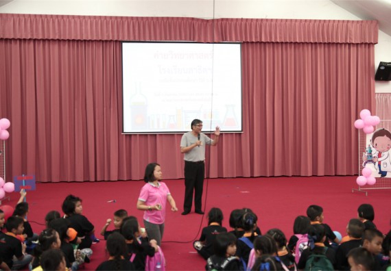 คณะวิทยาศาสตร์และเทคโนโลยี ได้จัดกิจกรรมค่ายวิทยาศาสตร์โรงเรียนสาธิตฯ ระดับชั้นประถมศึกษา ปีที่1-3