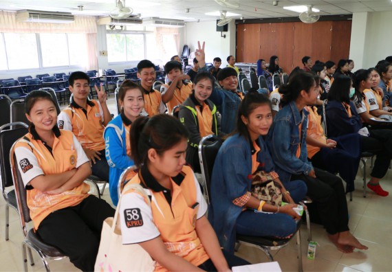 คณะวิทยาศาสตร์และเทคโนโลยี เข้าร่วมจัดกิจกรรมการเผชิญเหตุอัคคีภัยในสถานศึกษา