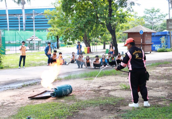 คณะวิทยาศาสตร์และเทคโนโลยี เข้าร่วมจัดกิจกรรมการเผชิญเหตุอัคคีภัยในสถานศึกษา