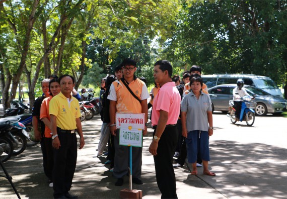 คณะวิทยาศาสตร์และเทคโนโลยี เข้าร่วมจัดกิจกรรมการเผชิญเหตุอัคคีภัยในสถานศึกษา