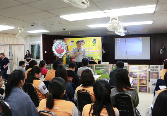 คณะวิทยาศาสตร์และเทคโนโลยี เข้าร่วมจัดกิจกรรมการเผชิญเหตุอัคคีภัยในสถานศึกษา