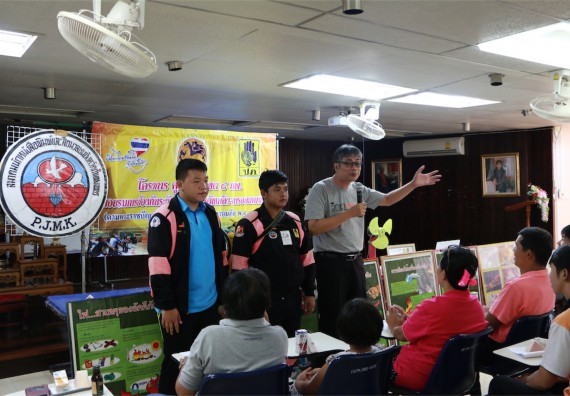 คณะวิทยาศาสตร์และเทคโนโลยี เข้าร่วมจัดกิจกรรมการเผชิญเหตุอัคคีภัยในสถานศึกษา