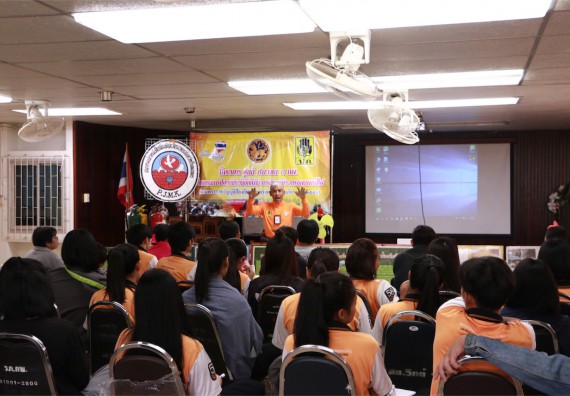 คณะวิทยาศาสตร์และเทคโนโลยี เข้าร่วมจัดกิจกรรมการเผชิญเหตุอัคคีภัยในสถานศึกษา