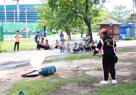 คณะวิทยาศาสตร์และเทคโนโลยี เข้าร่วมจัดกิจกรรมการเผชิญเหตุอัคคีภัยในสถานศึกษา