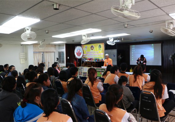 คณะวิทยาศาสตร์และเทคโนโลยี เข้าร่วมจัดกิจกรรมการเผชิญเหตุอัคคีภัยในสถานศึกษา