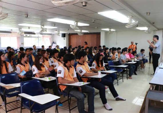 คณะวิทยาศาสตร์และเทคโนโลยี เข้าร่วมจัดกิจกรรมการเผชิญเหตุอัคคีภัยในสถานศึกษา