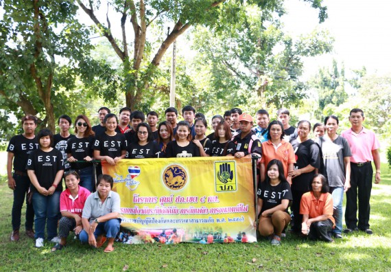 คณะวิทยาศาสตร์และเทคโนโลยี เข้าร่วมจัดกิจกรรมการเผชิญเหตุอัคคีภัยในสถานศึกษา