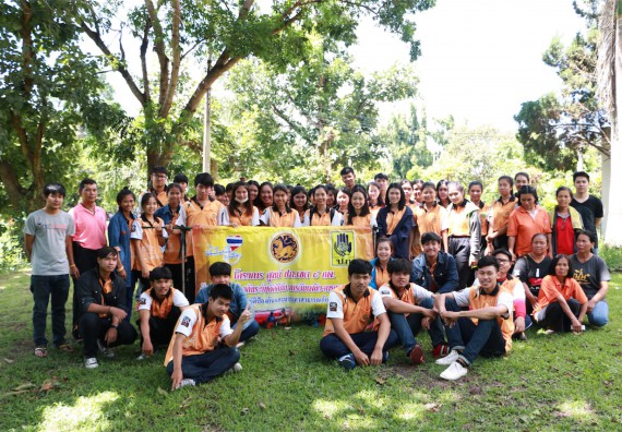 คณะวิทยาศาสตร์และเทคโนโลยี เข้าร่วมจัดกิจกรรมการเผชิญเหตุอัคคีภัยในสถานศึกษา