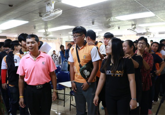 คณะวิทยาศาสตร์และเทคโนโลยี เข้าร่วมจัดกิจกรรมการเผชิญเหตุอัคคีภัยในสถานศึกษา