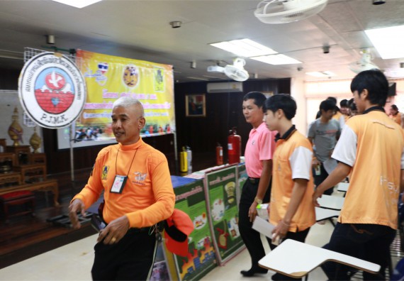 คณะวิทยาศาสตร์และเทคโนโลยี เข้าร่วมจัดกิจกรรมการเผชิญเหตุอัคคีภัยในสถานศึกษา