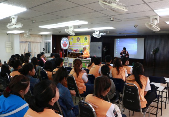 คณะวิทยาศาสตร์และเทคโนโลยี เข้าร่วมจัดกิจกรรมการเผชิญเหตุอัคคีภัยในสถานศึกษา