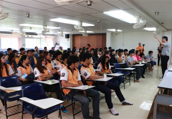 คณะวิทยาศาสตร์และเทคโนโลยี เข้าร่วมจัดกิจกรรมการเผชิญเหตุอัคคีภัยในสถานศึกษา